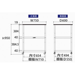 耐薬品天板実験作業台ワゴン台車(W600×D450×H950mm棚板２枚付)