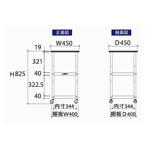 耐薬品天板実験作業台ワゴン台車(W600×D450×H825mm棚板２枚付)