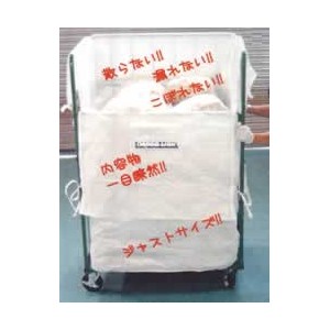カゴ台車用バッグ