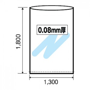 大型ポリエチレン袋(0.08×W1300×H1800)