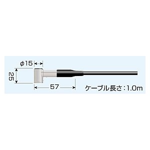 過電流式センサープローブ(L字型?汎用0～1200μmV)