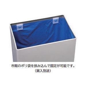 ビニール袋止め  アイボリー