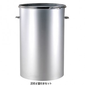 ステンレス製テーパー丸型蓋付タンク（サニタリー用）200L