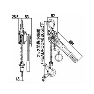レバーホイスト（0.5t）トルクコントローラ機構付き