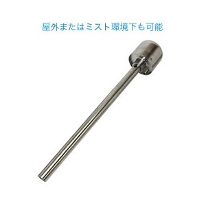 防滴型水溶性流体液面計（4点出力）