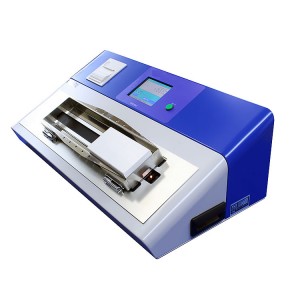 カード専用枚数計数機