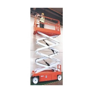 自走式高所作業車