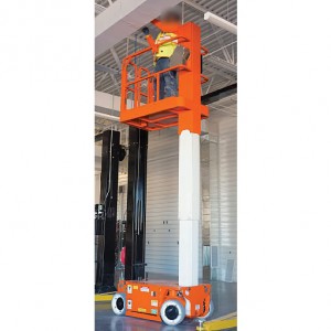 小型電動高所作業車