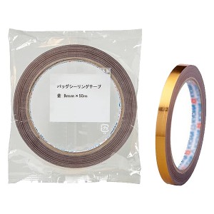 バッグシーリングテープ　金色（9mm幅×50m）240巻