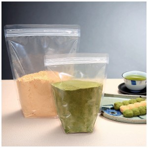 冷凍可チャック付き舟底スタンド袋（255×220）脱酸素剤対応