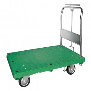ハンドルストッパー付プラスチック台車