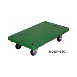 樹脂製平台車200kg