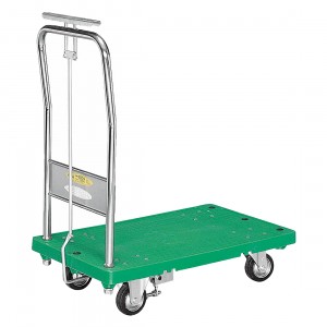 ハンドルストッパー付プラスチック台車
