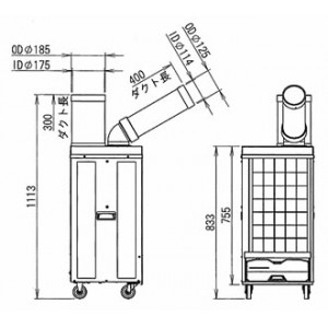 業務用スポットエアコン強力型（冷風1口自動首振り機構付）単相100V