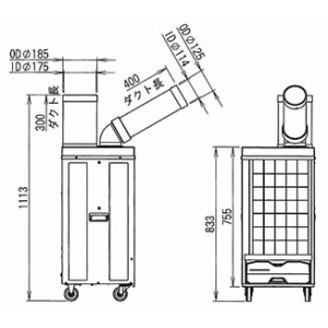業務用スポットエアコン強力型（冷風1口自動首振り機構付）三相200V
