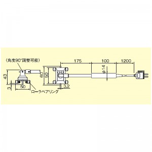 ローラー圧着ベアリング形K熱電対温度センサ（-40～250℃）