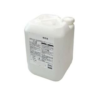 ポータブルスモークマシーン専用液（20L）