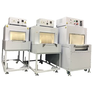 小型シュリンクトンネル（トンネル内有効寸法310×700×H230mm）