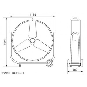 大型フロアー扇(全閉モーターアルミ羽根100cm)