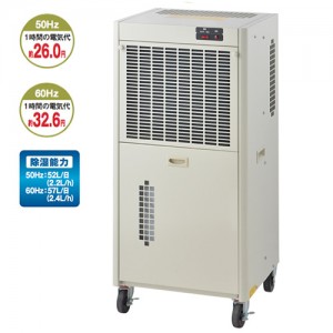 除湿機単相100V)