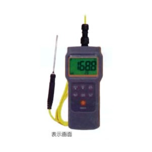 防水温度計IP67(ロガー機能付)