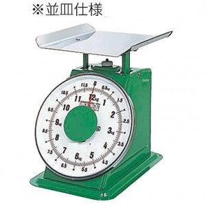検定付き普及型上皿はかり（12kg）並皿仕様