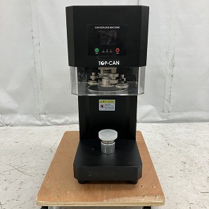 アルミ缶透明缶アルミフイルム自動缶シーマー(飲料食品用)レンタル50日以内
