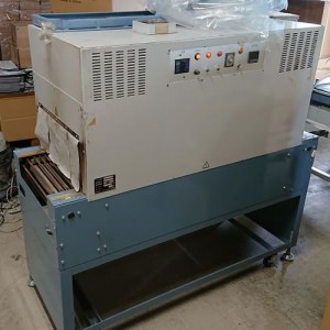 インターナショナル三興シュリンクトンネルIST-770EFLレンタル30日以内