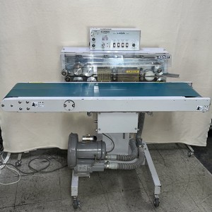 脱気式エンドレスシーラーNSE250×25Dレンタル料金25日以内
