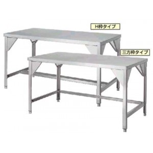 アズワン 静音ステンレス作業台 WT-9045SI 幅900×奥行450×高さ800mm 1