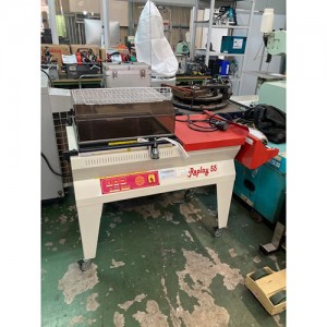 中古シュリンク包装機REPLAY55