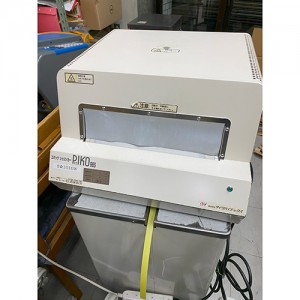中古コミックシュリンカーSPIKO96S