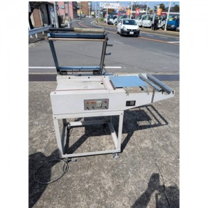 中古L型シュリンクシーラー包装機　SL-310