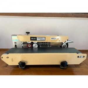 中古エンドレスシーラーMED-15
