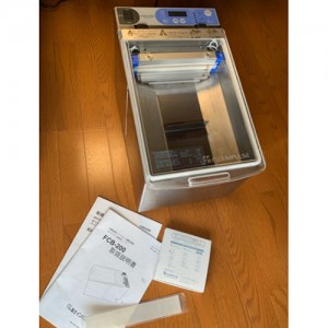 中古富士インパルス真空包装機FCB-200