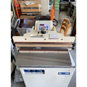 中古富士インパルス温度コントロール付き電動シーラー品番OPL-450-5（450×5mm)100V