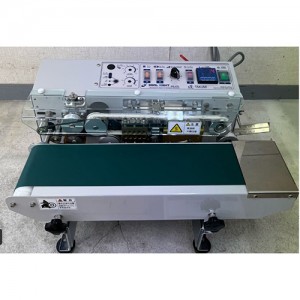 中古卓上型コンパクトシール機品番TM15-V4