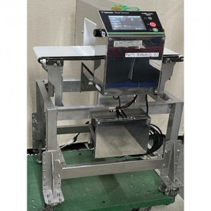 防水小型金属検出機品番KDB3015AHW(通過高150mm×通過幅300mm)