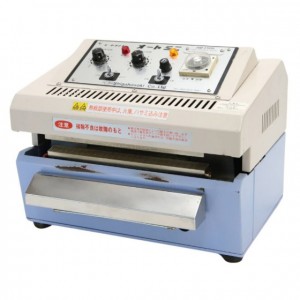 中古志賀包装機オートミニシーラーAM-250R