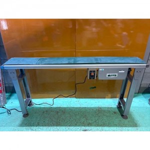 中古マキテック小型電動ベルトコンベア