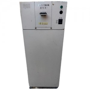 中古小型PPバンド電動カッター減容機KIRIKO