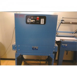 中古協和電機シュリンクトンネルKY-400EC(2018年製)