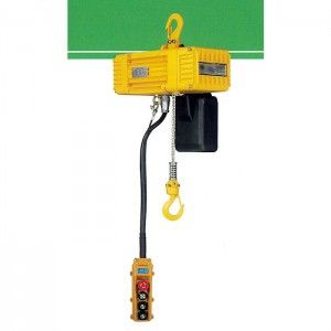 新品在庫小型２速式電気チェンブロック120kg/3m（単相100V)品番M4265LFD-012W