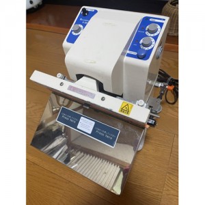 中古富士インパルス卓上型脱気ガス充填シーラーV-301G