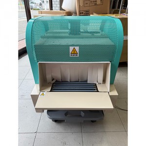 中古協和電機シュリンカーPAO-300(2018年製)