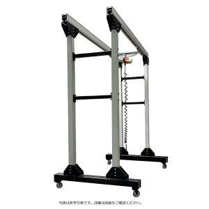 中古ダブルレールアルミ門型クレーン125KG　