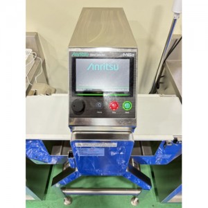 高感度防水金属検出機KDS3008ABW(高さ75mm×通過幅300mm)
