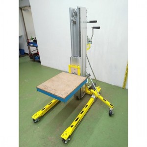 中古高揚程ワイヤー式手動リフターH4800mm品番W-510(11172)