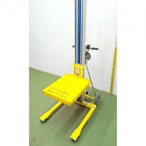 中古高揚程ベルト式手動リフターH3350mm品番W-330
