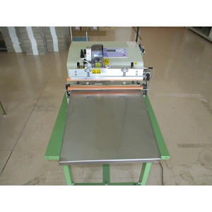 中古富士インパルスノズル式真空包装機(2号機) V-402 FEP